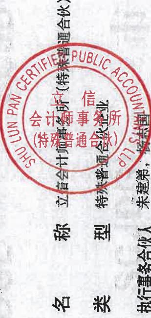 图11