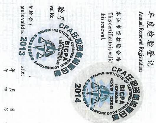 图16