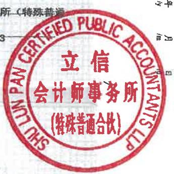 图22