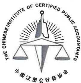 图23