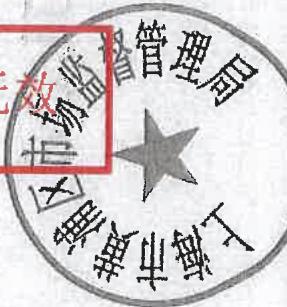 图9