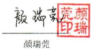 图13