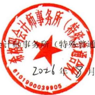 图14