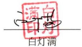 图15
