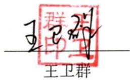 图16