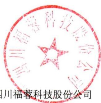 图19