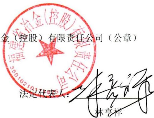 图22
