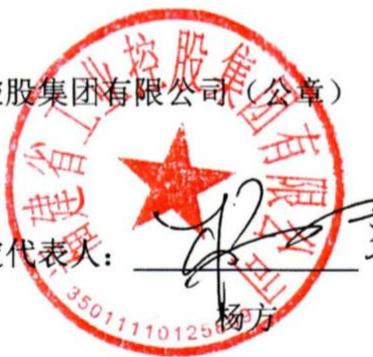 图23