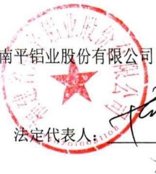 图6