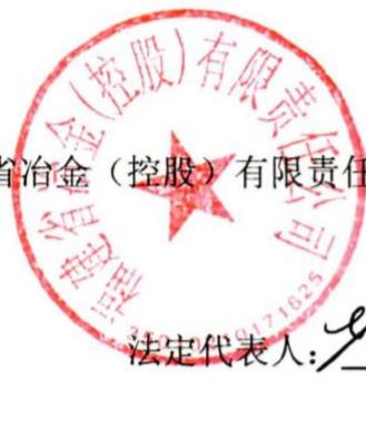 图7