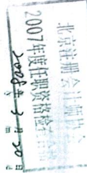 图12