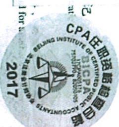 图14