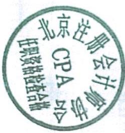 图15