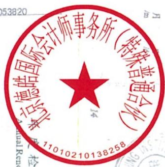 图19