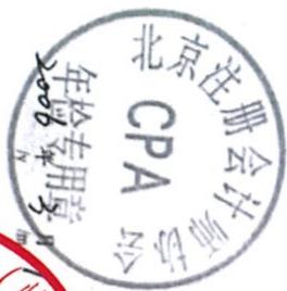 图8
